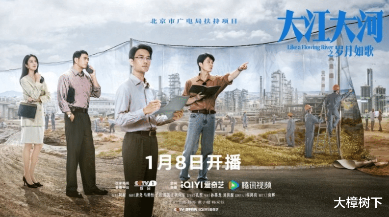 央视后天首播! 又一都市生活剧来袭, 看了看演员阵容不简单