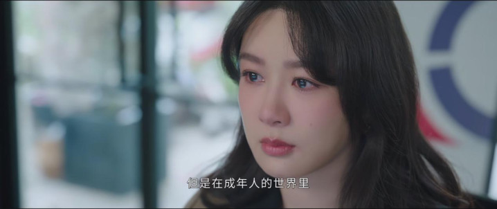 杨紫, 脸垮了吗?