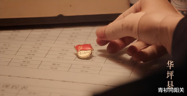 ����ɽ���ŮУ��ɱ��С�μ�����У��, Ԥ��ѧ��������ȼ�����ڴ�(�Ź�÷ ��ɽ���ŮУ)