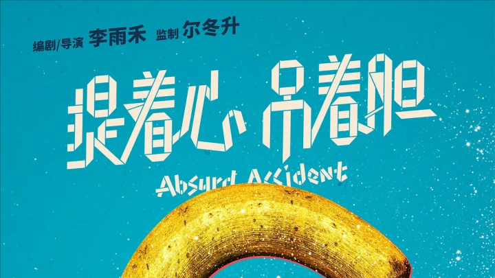 �ͳɱ�������Ӱ�Ƽ�, �ȴ�Ƭ��Ҫ���ʵĵ�Ӱ, �����û����