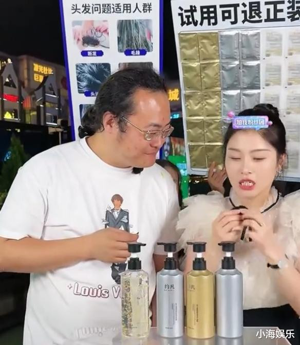 倪海杉首部电影开机, 邀洪金宝儿子做男主, 多位网红进军短剧行业(香港明星,倪海杉,网红,洪金宝是哪里人)