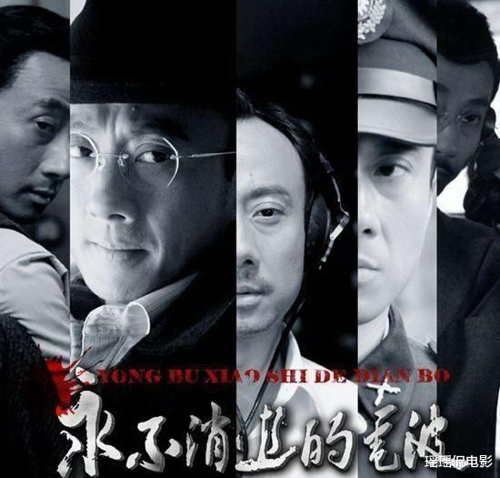 Ŀǰ���Գ�Խ��10����ս��, ��αװ�ߡ����, �����ݡ���Եǰ��(�����ս���Ӿ�)