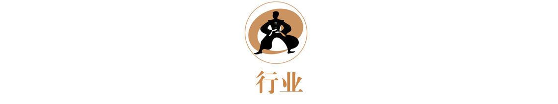 被曝千余项目刷单, 京东金融CEO或涉及, 京东众筹回应;全球城市竞争力百强榜单: 中国21城入围, 深圳第六