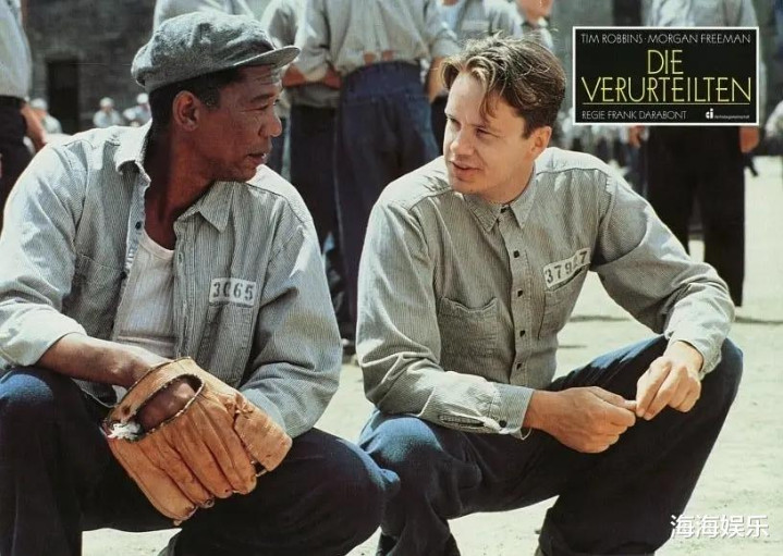 �����������5����Ӱ, ����һ����û����, ����Ǻ��ź���(��������)