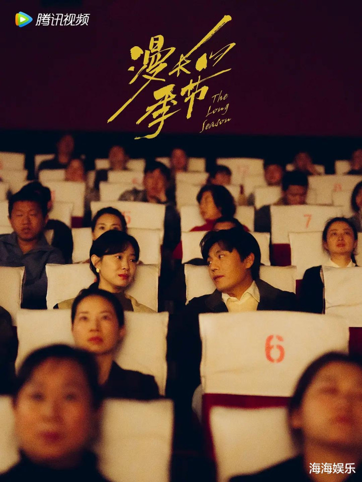 �Ϳ����ߵ�4����, ����ȫ������, ֤���۹��治��