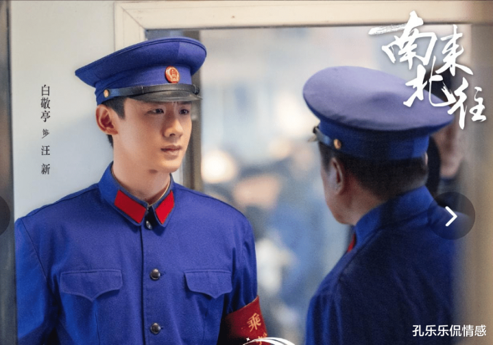 30�������Ϯ, ���ǡ���쭡�����Ψһ��׷�Ĺ�����(�׾�ͤ �ߴ��)