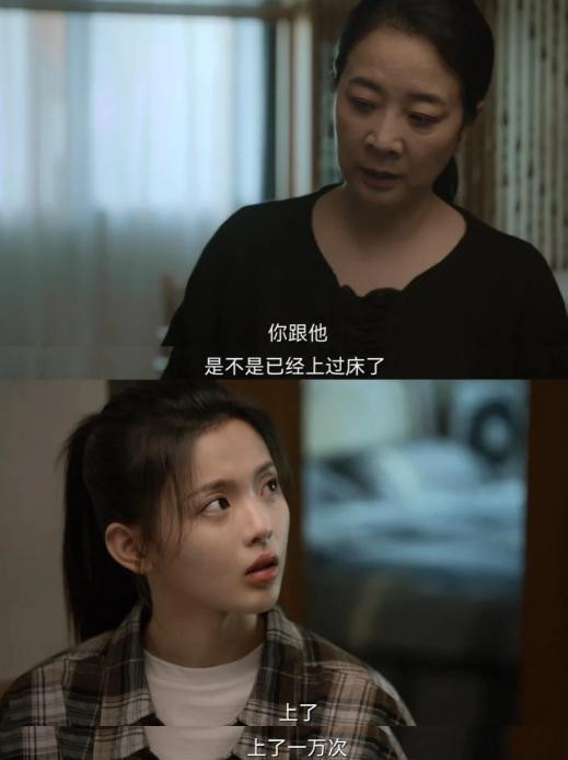 ������������ҵ�������һ����Ѫȴ����ʵ�Ķ��о�, ���ܽ�����?(����������ҵ����������Ķ�)