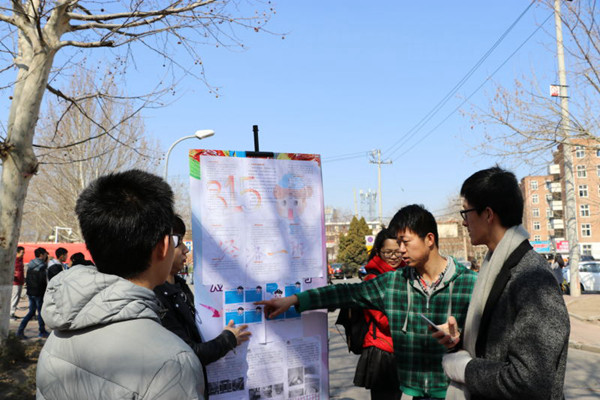 南开新闻网讯(通讯员 迟熙 颜季凌)日前,经济学院2016级经济学一班团