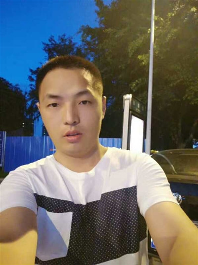 乐山男子以父之名"轻松筹" 拿到钱后人却消失了