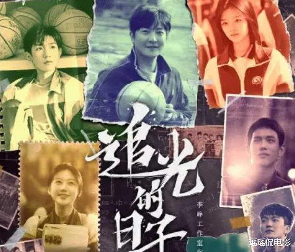 2023�����۶���ߵ�10����, ���������ϳ�, ȫ������׬����