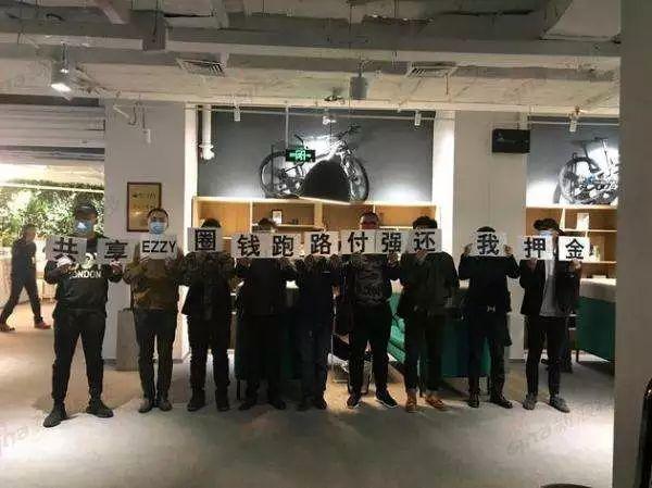被曝千余项目刷单, 京东金融CEO或涉及, 京东众筹回应;全球城市竞争力百强榜单: 中国21城入围, 深圳第六