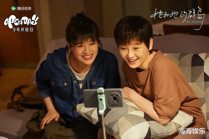 �����Ȳ���4�����Ӿ�, ÿһ����ֵ�ð�ҹ׷, �㿴������?