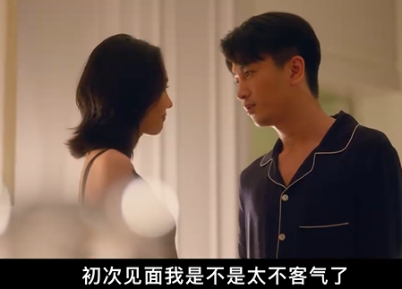 ��������! ����ͯ������, 24�����м�ͥ��, ȫԱʵ����