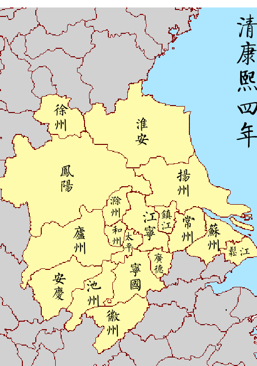 之所以安徽会这么年轻是因为它曾经在历史上和江苏一起在清代以前被