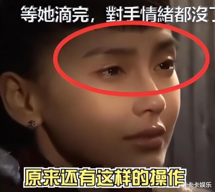 ��Щ����Ц���á��Ĵ��ﾵͷ, ���������˾���, �����õ��ĺ���(��ӱ��Խ��)