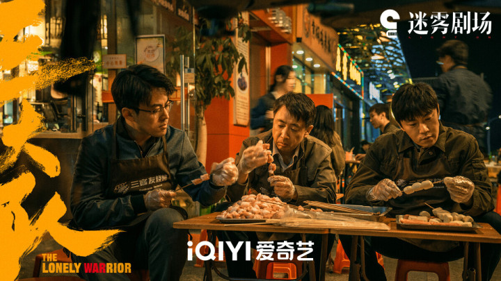 2024����½��������TOP10!