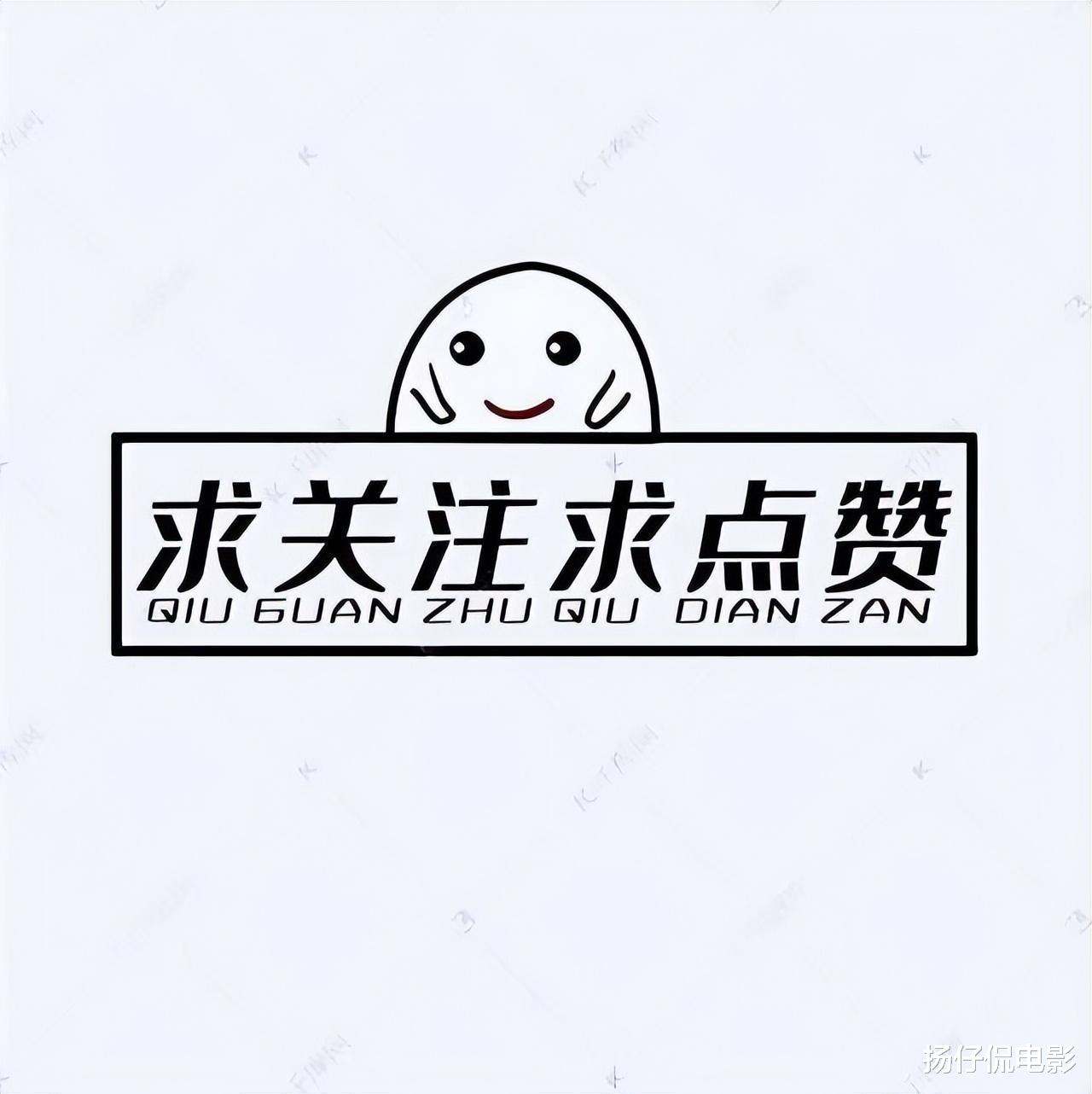 �󽭴��: С�Ե�ְ���仯, ������ı䶯, �������Щ��ʾ��Ҫ��
