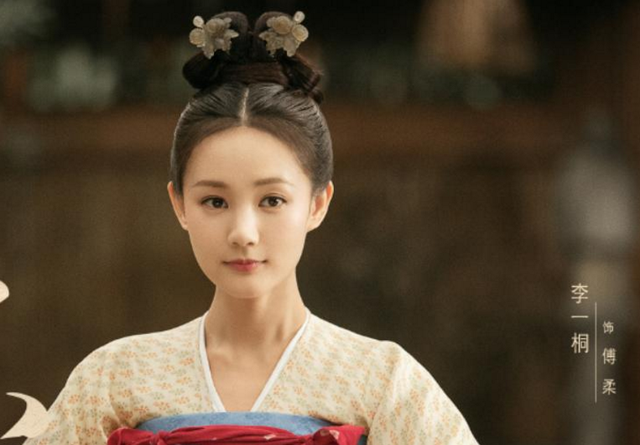 ���������Ķ��������졹��Ů��: 9������20�ಿϷ, �����²���(������ ����)