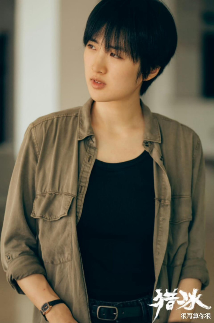 《猎冰》中五位高颜值的女配, 一个比一个惊艳, 谁是演技担当?