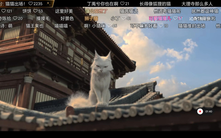 今晚开播! 36集古装悬疑探案剧来了, 13位实力派坐镇, 又是一部开年黑马剧