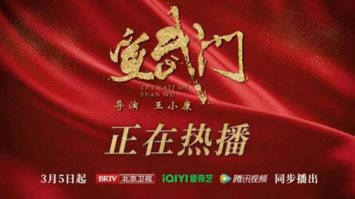 ���Ӿ硶�����š���һ������ʱ������ľ���(����������)