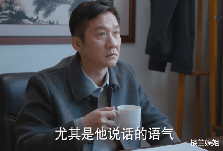 ��־���¾翪��, ����ը�ѳ߶ȴ�, ����: ��һ������������塷?