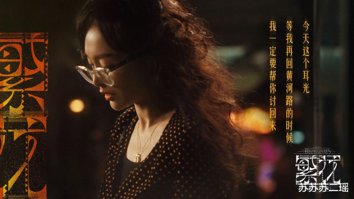 ���Ӿ硶���������泳�����ֵ���С��Ϊʲô������ô����ϲ��(��������̫����)