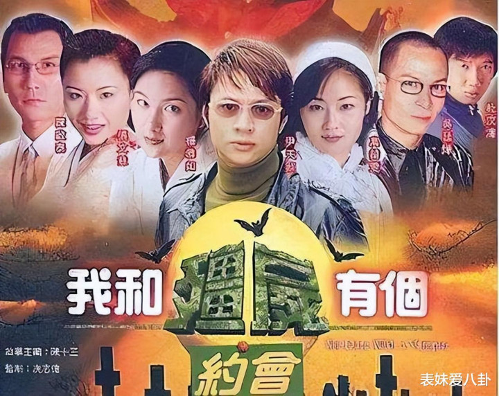 ������Ϯ����TVB�ư�? ������TVB: �۾������еġ����¹⡱�롰��ɰ�롱, ��ѡ˭? ����˭��������?(tvb����)