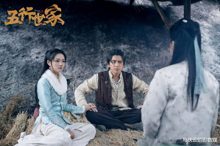 ���������ҡ��ٴζ���, ��������½����, �������, ��ȼ�����