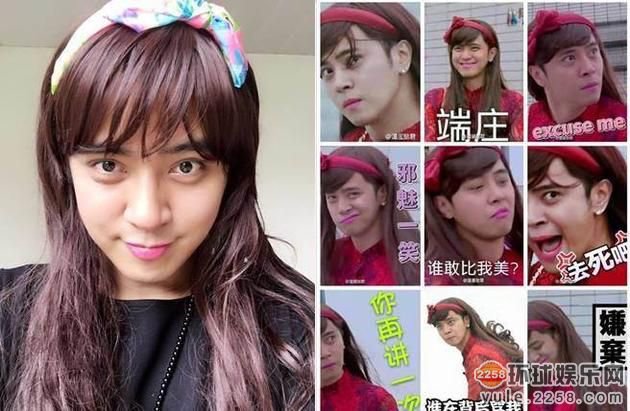 厂商不找罗志祥只找朱碧石