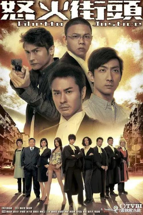 TVB����ϵ�þ��Ƽ�: �����ھ����ҵ���ů�밮! ����ȹ�ÿһ����ů��ҹ��, �ʺ�լ�Ҵ�ʱ��!(tvb�������Ӿ�)