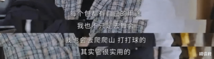 �۾硶����Ů���� ����: ��Щ����Ұ�ġ���Ů�˶���ô����?