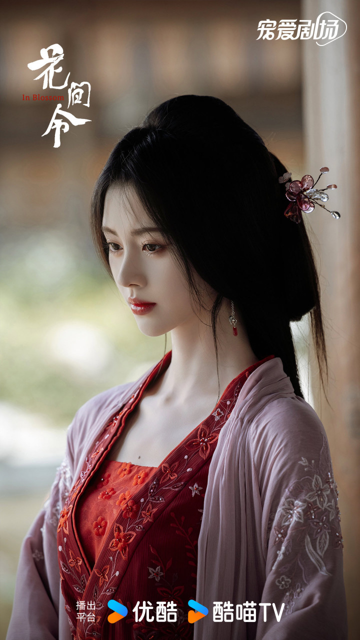 现在是流行掀桌咖吗(郑合惠子?)