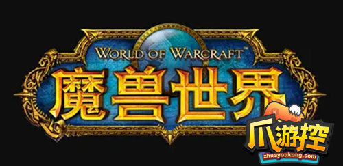 魔兽世界怀旧服卡利姆多的复仇怎么获得-卡利姆多的复仇获取方法