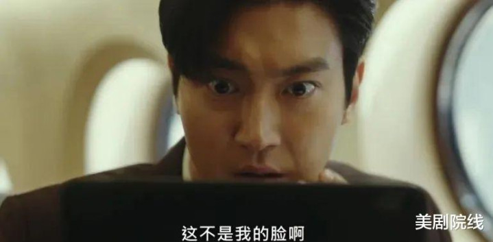 ��ˢ�ļ�! ��������һ��ˬ��, ̫�����(̩�������³��ε���)