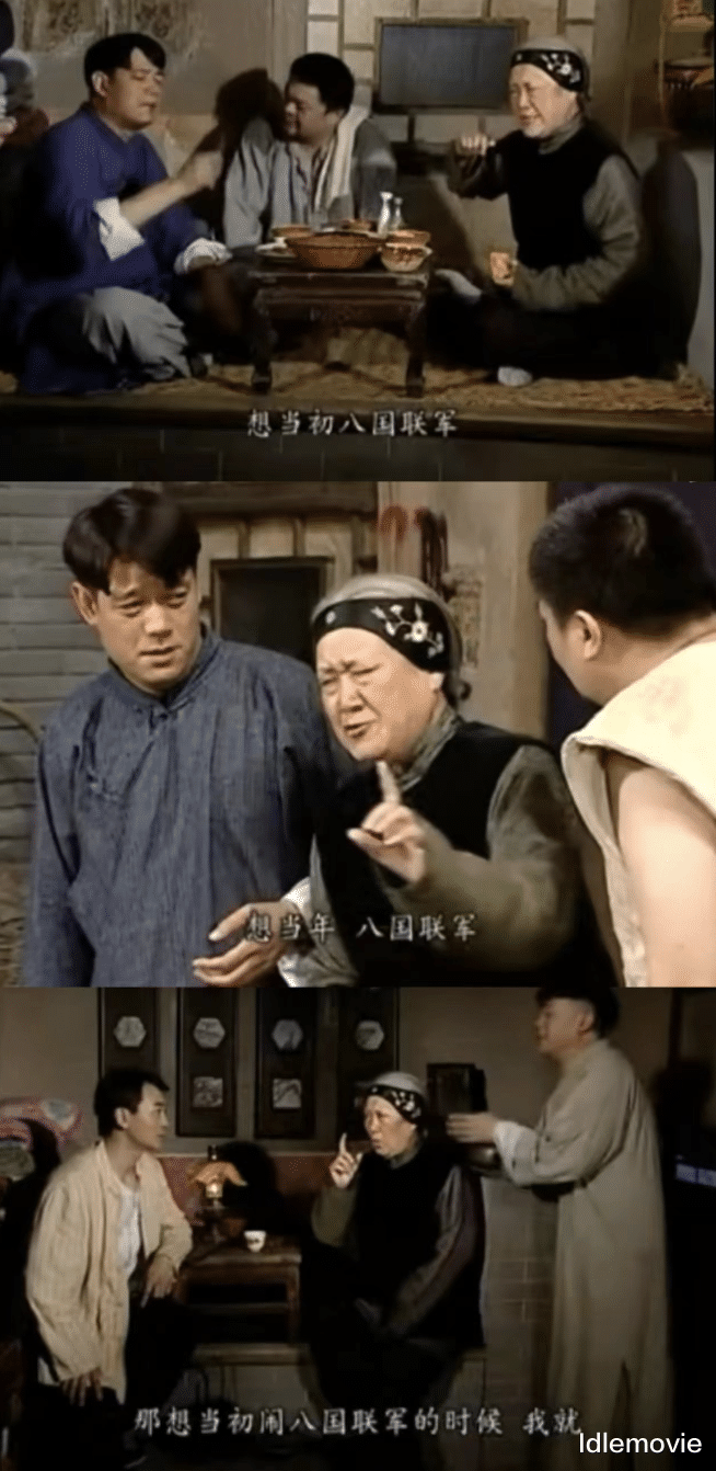 Ʊ���Ұ�, ��С���Ǳ��߹���, ���ǽ��ɲž���?(��С�ո�����˷��С˵�ı�ĵ�Ӱ)