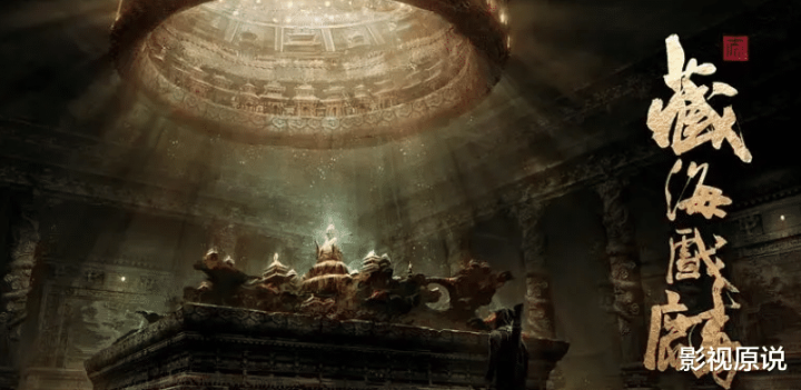 2024��ФսҪ���, ��������ӰƱ���ھ�, ���غ����������˹�ע(����,Фս,�غ���,��ӰƱ��,���Ӣ�۴�,������˭)