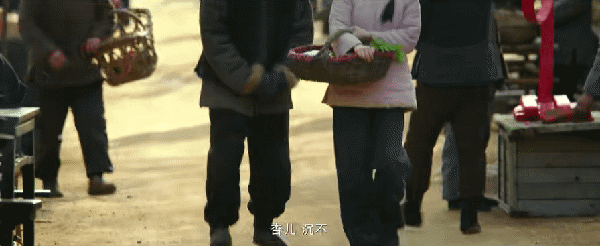 ������ĩ�ⲿ��ս�����, ���������ʵ���, ��λ����һ����Ա����