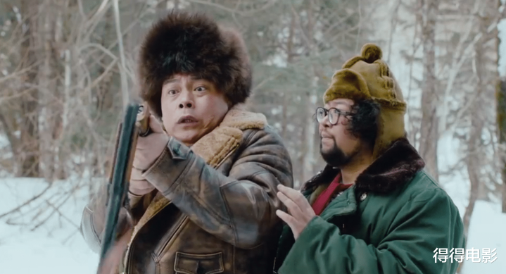 2024��һ��Ʊ���Ұ�: ѩ���ʱ4���ĵ�Ӱ, ����20�������, Ʊ��6��