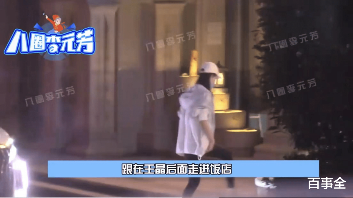 67岁王晶深夜与美女吃饭 还送对方去做核酸 美女身材高挑气质佳 资讯风 67岁王晶深夜与美女吃饭 还送对方去做核酸 美女身材高挑气质佳 资讯风