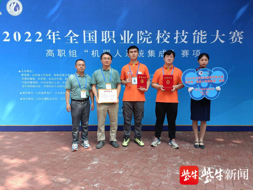 根據化學方程式的計算 信息峰