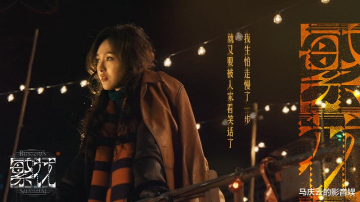 ��������28����, ��絼�ݸ���С�㿪���, ��಻����, �����