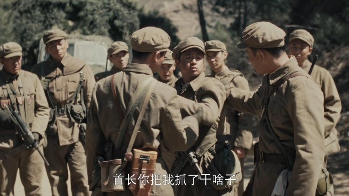 30���Ӿ�������, �޽���˼���¾硶���Ӣ�ۡ�����, �۵�̫����(�ڵ�����,���Ӣ��,�޽�,��˼����˭)