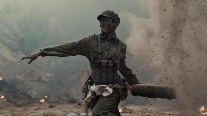 ���������Ÿ����, ��������д��һ����ը, ��λ��޽�����(�޽�������)