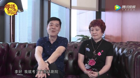 邝祖乐龚洁影,龚洁影,邝祖乐_大山谷图库