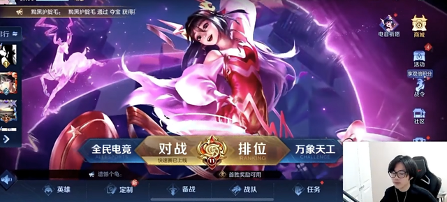 小予神陌辰联合开变声器! 结果把队友迷晕了, 陌辰把玩家看懵了