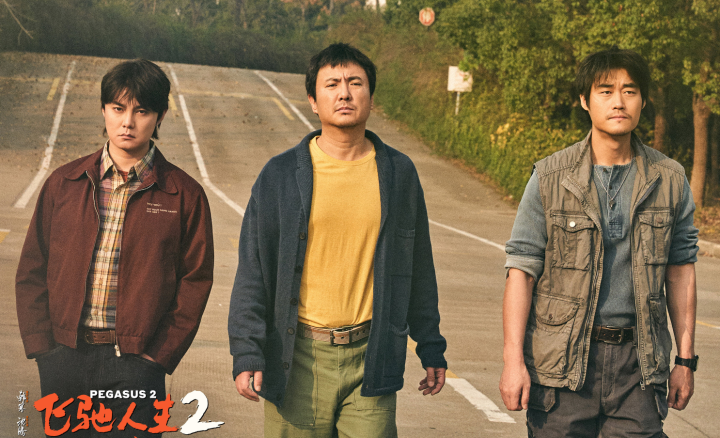 ����5.7�ڣ�����Ʊ����213������˵����������Ӣ�۵�Ӱ�������