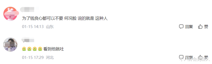 “卖假酒”风波两年后, 66岁潘长江又出来“丢脸”了(潘长江豆包县令开机)