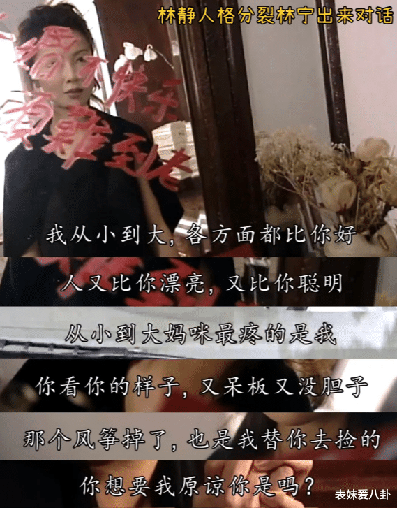 TVB�缯�еĶ����˸��ɫ: �����ת������Ա��ͻ��! ��Щ�����ְ����µ�TVB�����˸��ɫ, ˭�����ݼ�֮��?(������