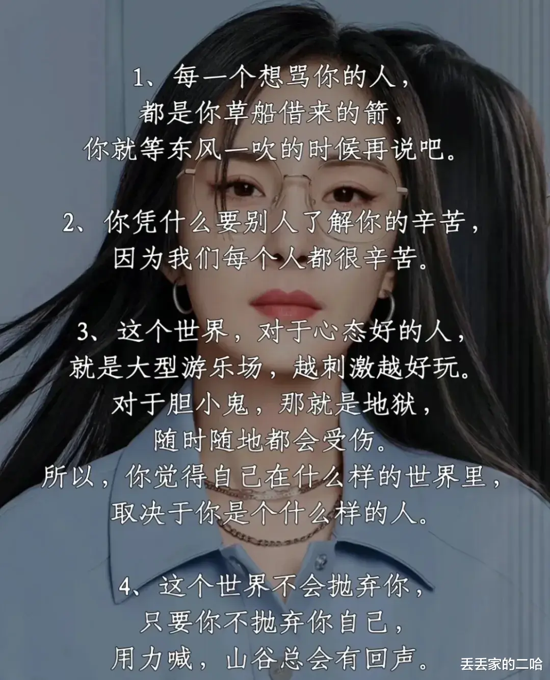 ���ݵĵ��Ӿ�Ⱥ�񺣱�, ÿ����ɫ����������, ����һ���ٻ����(����Ů��,�ڵ�����,����,���Ӿ�����Щ)